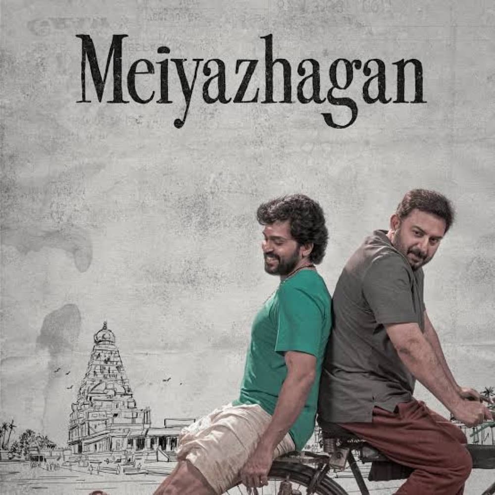 Meiyazhagan poster